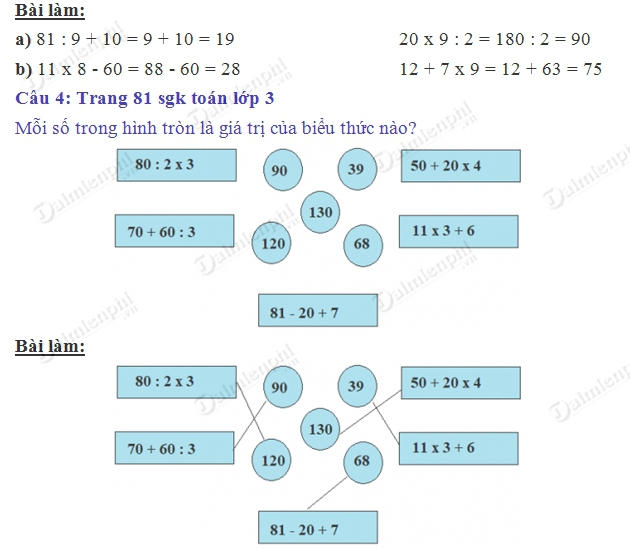 giai toan 3 trang 81 sgk luyen tap 2