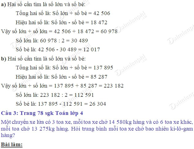 giai toan 4 trang 78 sgk luyen tap 2