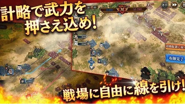 Kingdom Ran - Game di động được sản xuất bởi chính bàn tay của đội ngũ Monster Strike